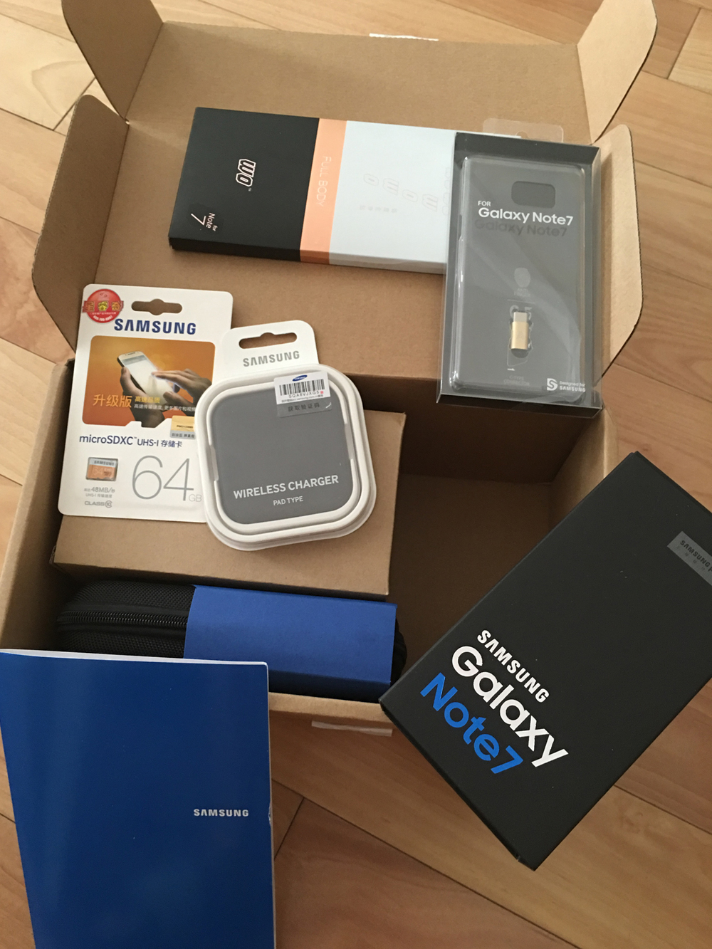 全新三星note7到手，来个开箱晒物